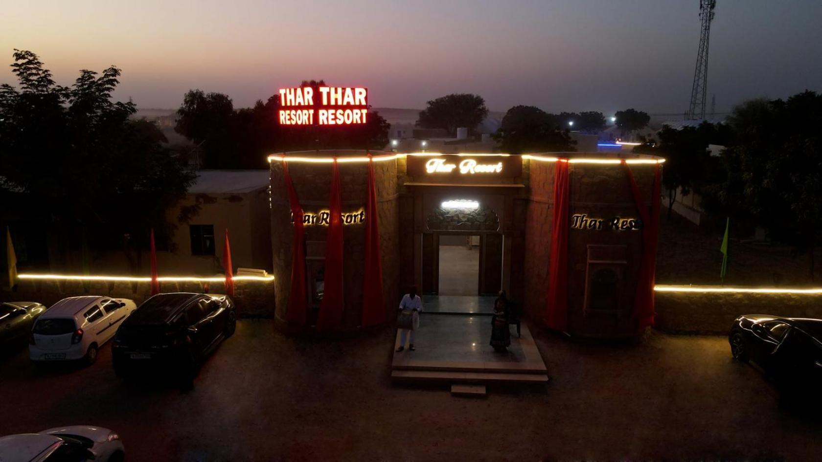 Thar Resort Jaisalmer Exterior foto